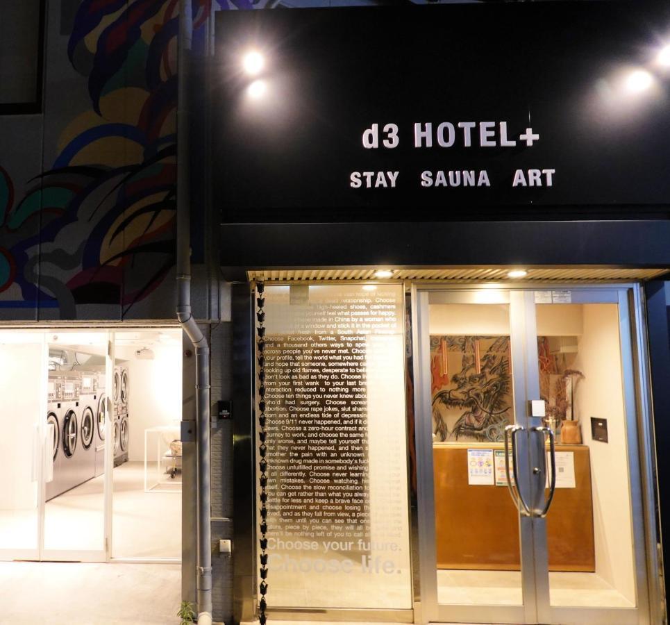 D3 Hotel Gallery3 Osaka Exterior photo